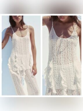 Zara Lace Sleeveless Top Ecru Size M NWT